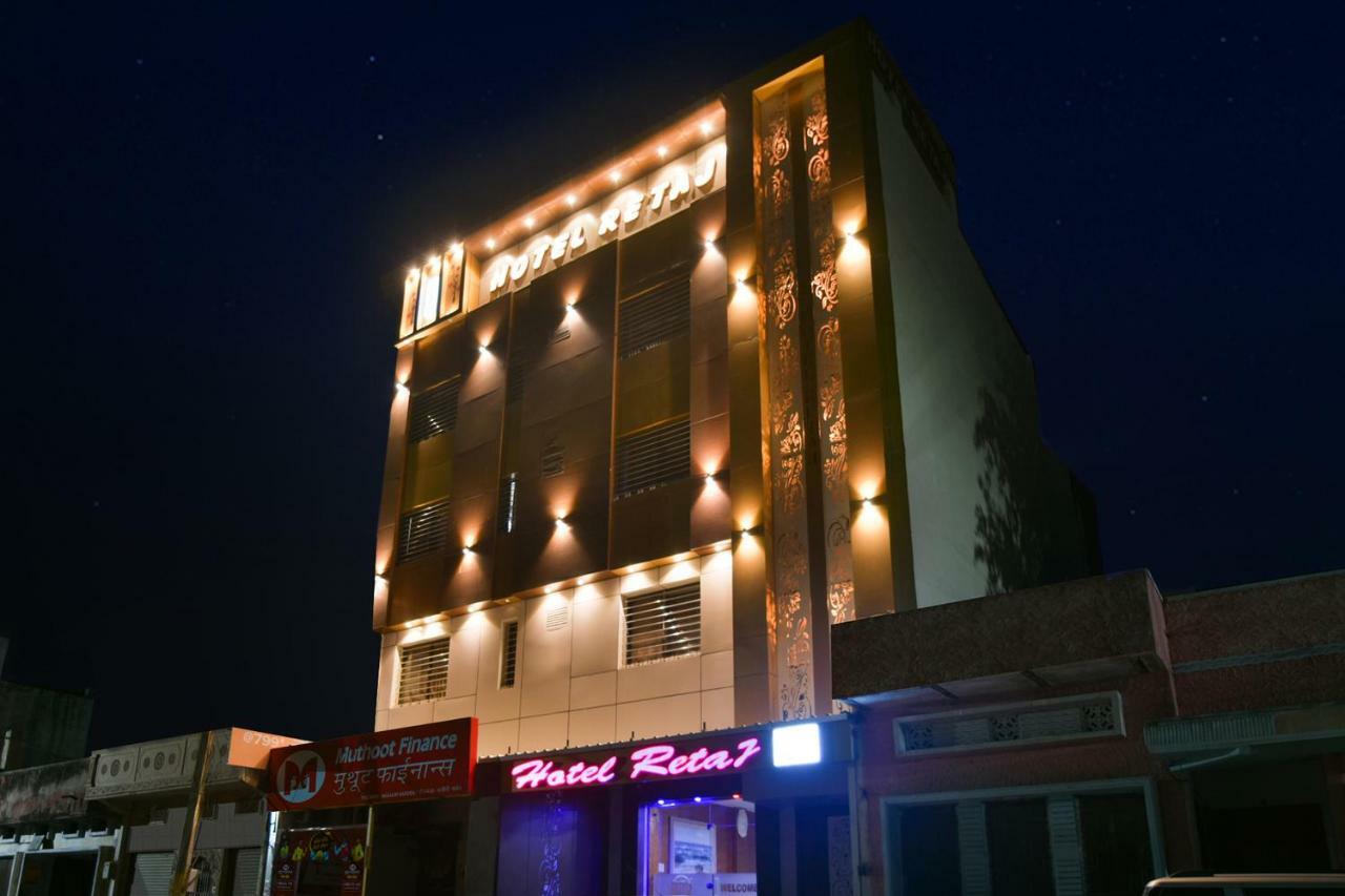 Capital O 39331 Hotel Retaj Μπιλβάρα Εξωτερικό φωτογραφία